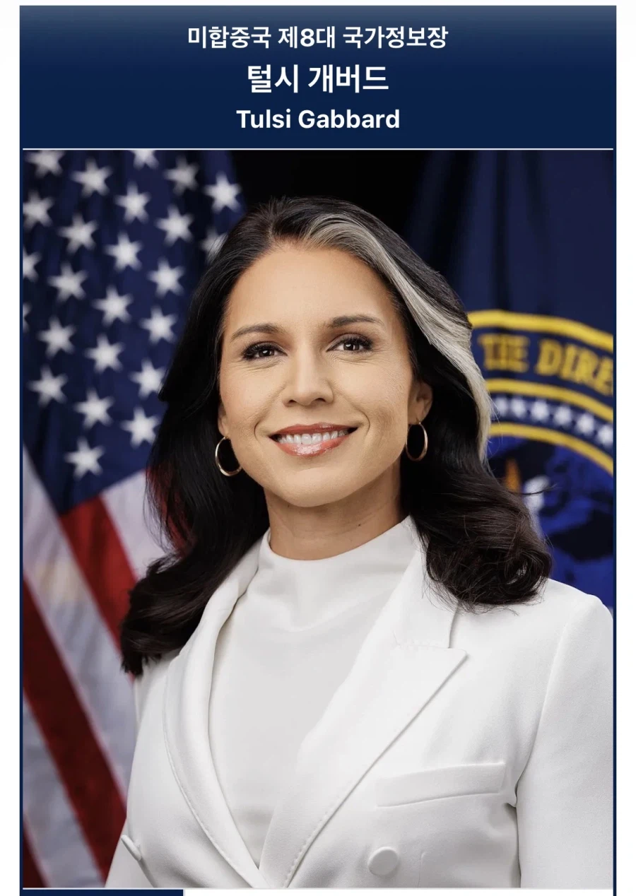 서양 극우들이 공통적으로 찬양하는 국가.jpg_5.webp