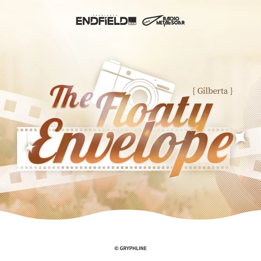 레바테인, 이본, 질베르타 OST 공식 출시_2.webp