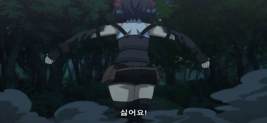 [비탄의 망령은 은퇴하고 싶다] 스압 온천 가는 길_19.webp