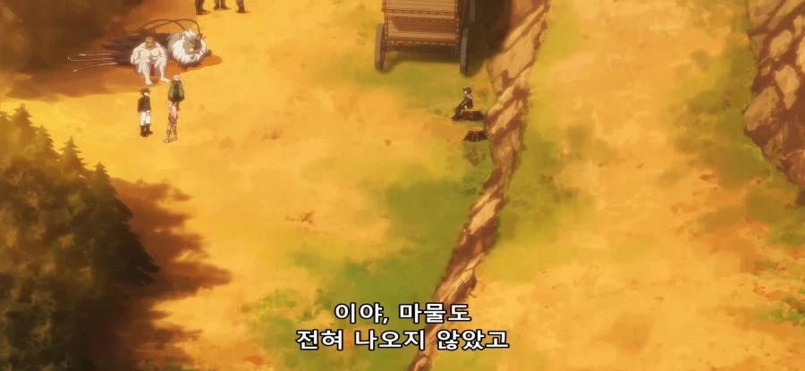 [비탄의 망령은 은퇴하고 싶다] 스압 온천 가는 길_39.webp