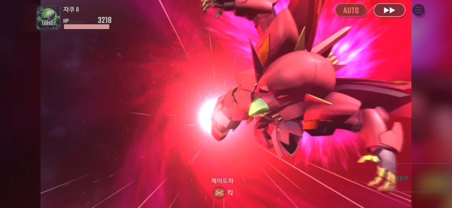 건담)지제네에서 라이더킥을 볼 줄은 몰랐네_3.webp