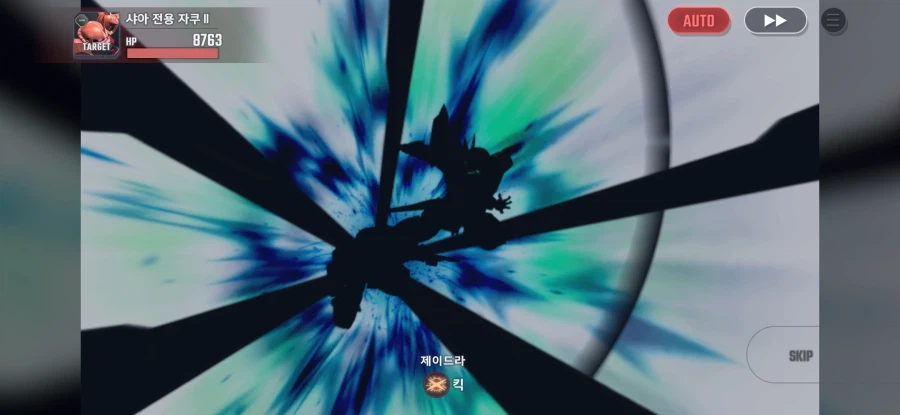 건담)지제네에서 라이더킥을 볼 줄은 몰랐네_5.webp