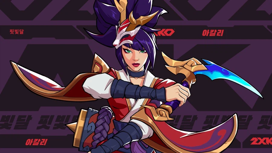 [2XKO] 2026 EVO Japan: 2XKO 부문 참가 신청 안내_2.webp