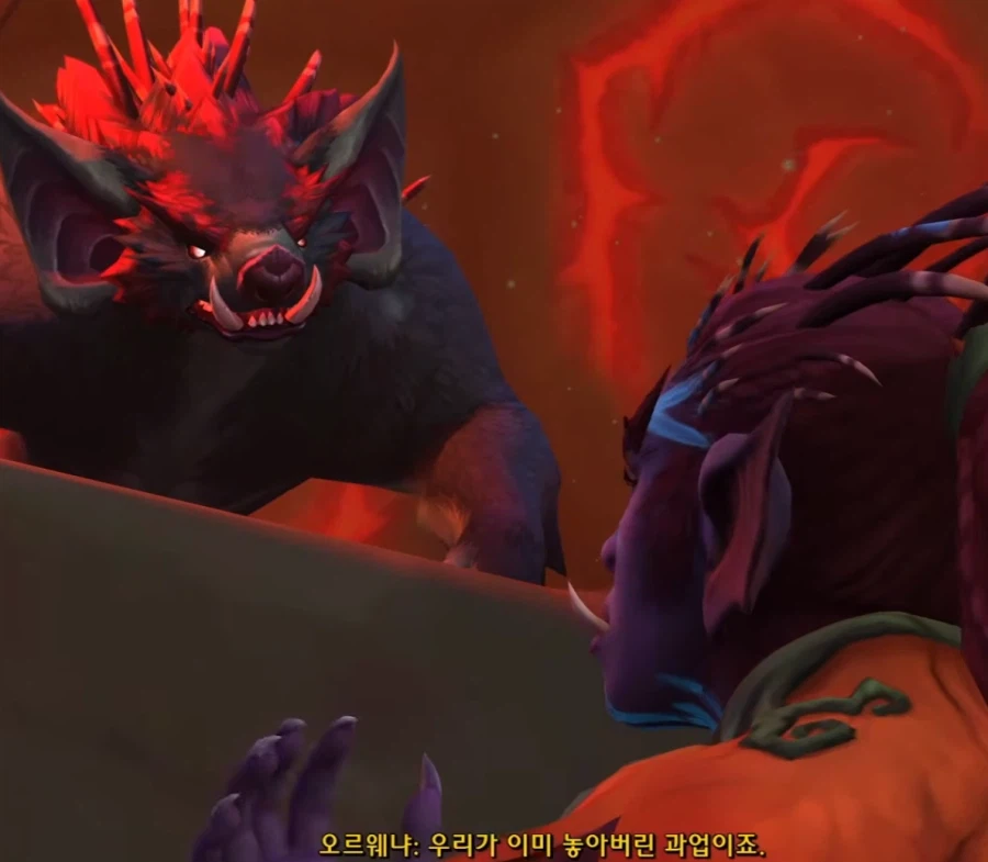 와우) 이곳에 이방인을 불러들여..._2.webp