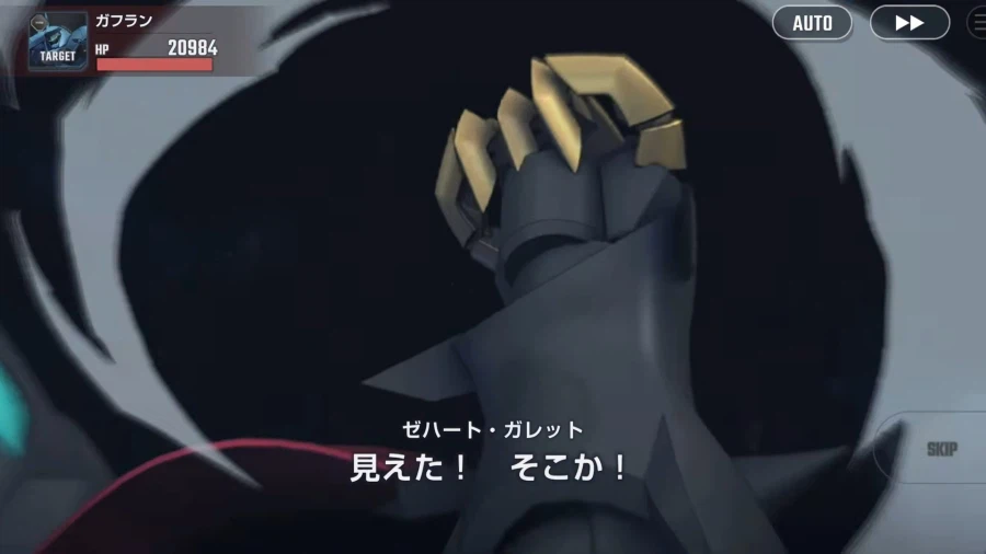 건담)제이드라야 연출 잘 뽑힐줄 알았는데_9.webp