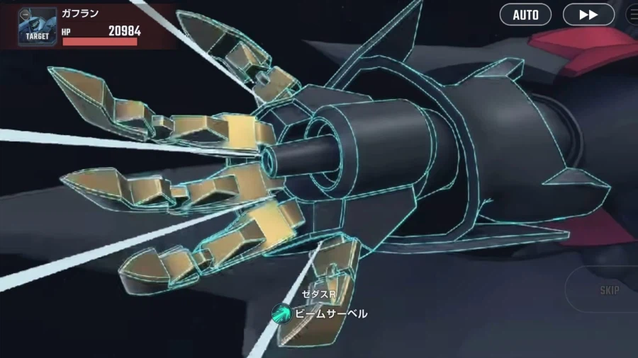 건담)제이드라야 연출 잘 뽑힐줄 알았는데_13.webp