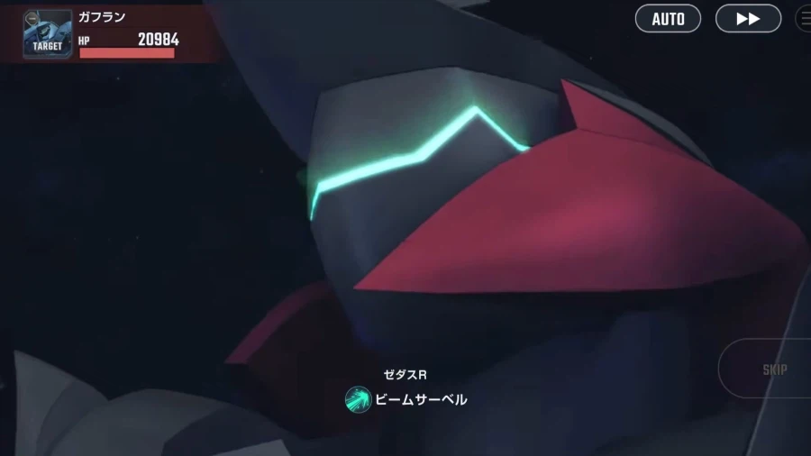 건담)제이드라야 연출 잘 뽑힐줄 알았는데_18.webp