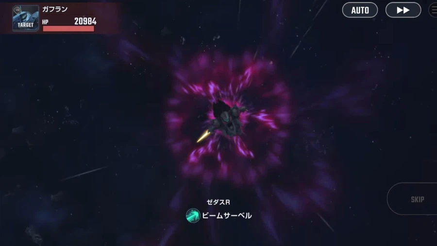 건담)제이드라야 연출 잘 뽑힐줄 알았는데_25.webp