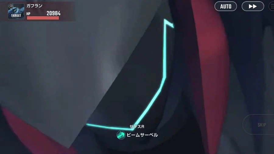 건담)제이드라야 연출 잘 뽑힐줄 알았는데_26.webp