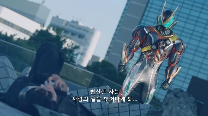 [가면라이더 젯츠] 말솜씨가 역대급이었던 2호_5.webp
