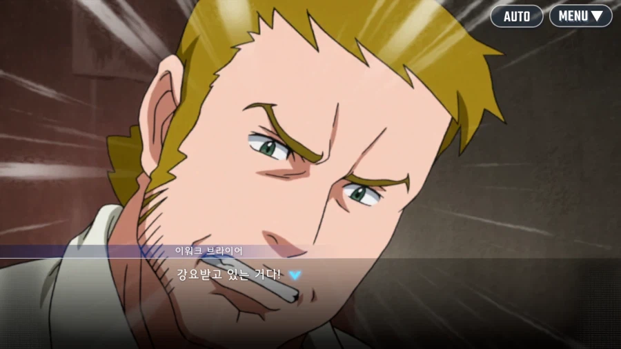 건담) 아씨 지제네로 올만에 아게 보니까 왜 재밌지_7.webp