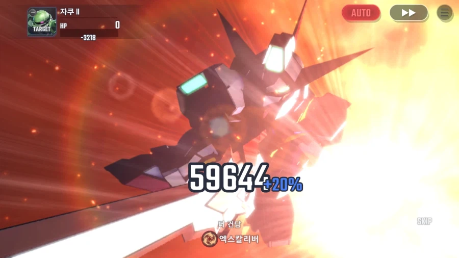 건담) 아씨 지제네로 올만에 아게 보니까 왜 재밌지_2.webp