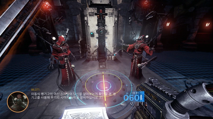 [PC] 스페이스 헐크 : 데스윙 인핸스드 에디션_1.webp