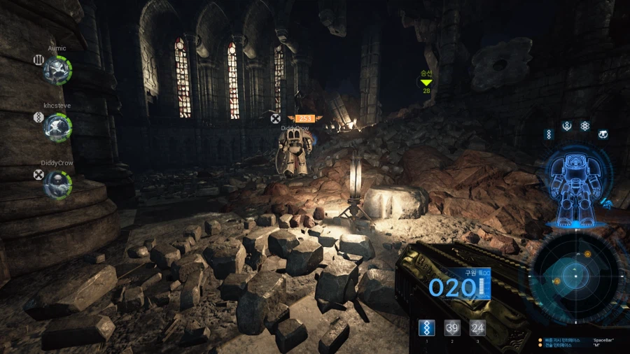 [PC] 스페이스 헐크 : 데스윙 인핸스드 에디션_13.webp