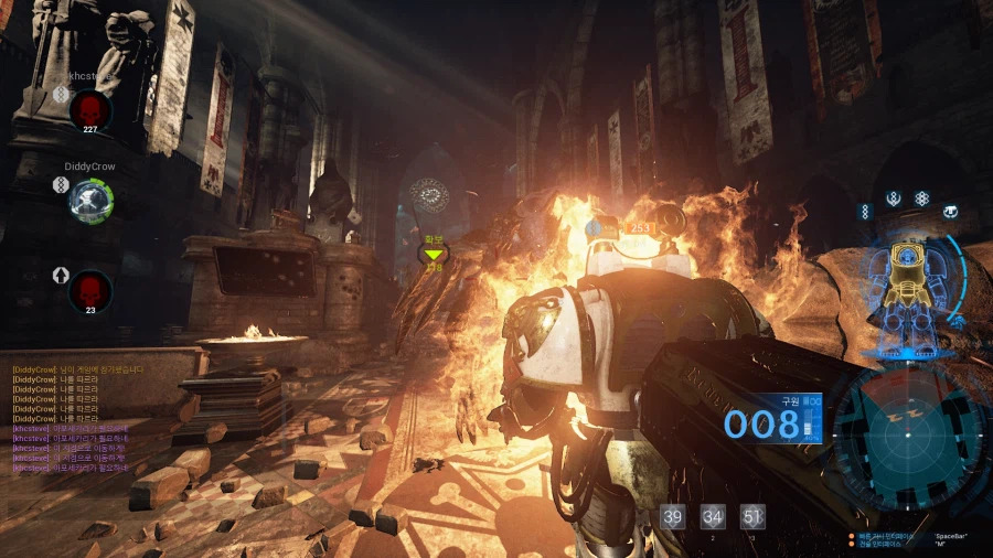 [PC] 스페이스 헐크 : 데스윙 인핸스드 에디션_12.webp