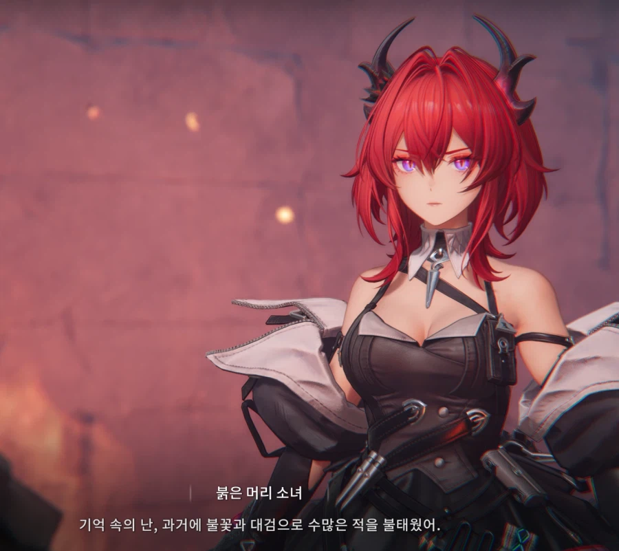 엔드필드) 눈치..._1.webp