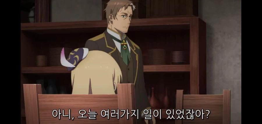 촌구석검성) "내 집에 들어가는데 뒷문으로 들어갈 필요가 있나"_6.webp