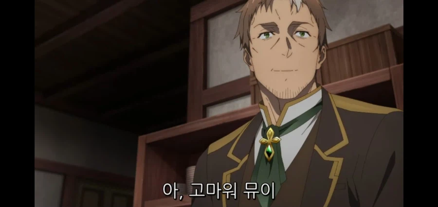 촌구석검성) "내 집에 들어가는데 뒷문으로 들어갈 필요가 있나"_7.webp