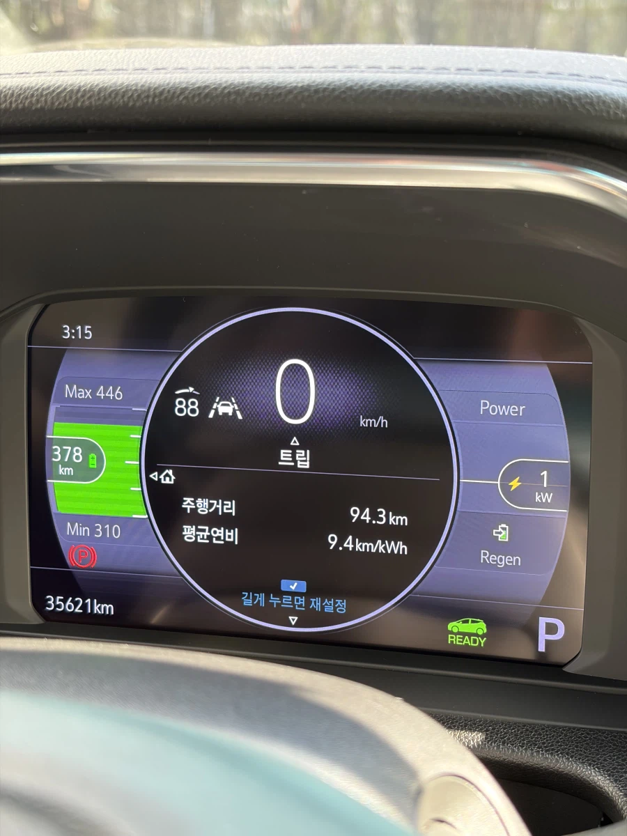 봄이 왔습니다._1.webp