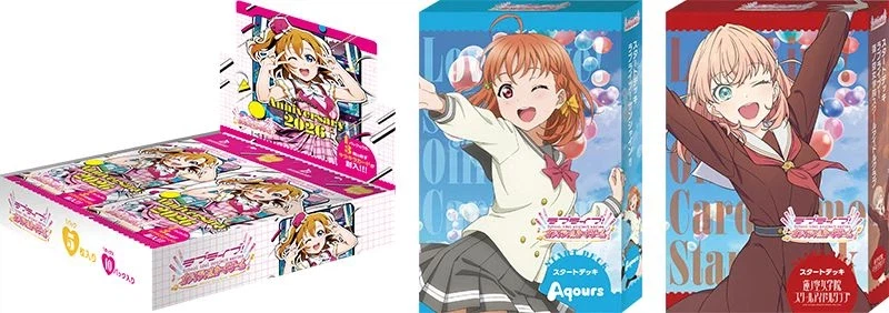 「러브라이브! 시리즈 오피셜 카드게임」 1주년 기념 게이머즈 이케부쿠로 출장점_2.webp
