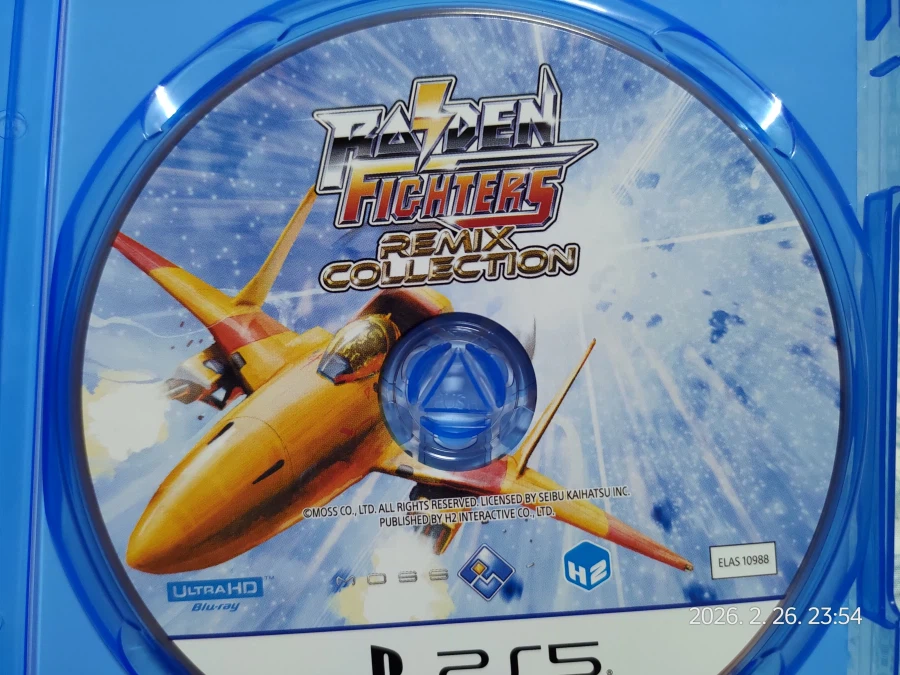 세이부 슈팅게임 «라이덴 파이터즈 리믹스 컬렉션»_4.webp