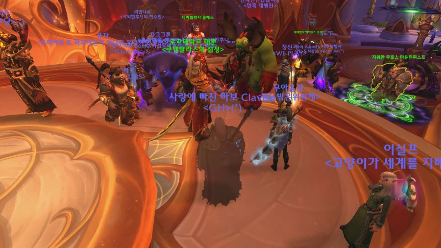 와우) 대장정 개꿀잼이네_5.webp