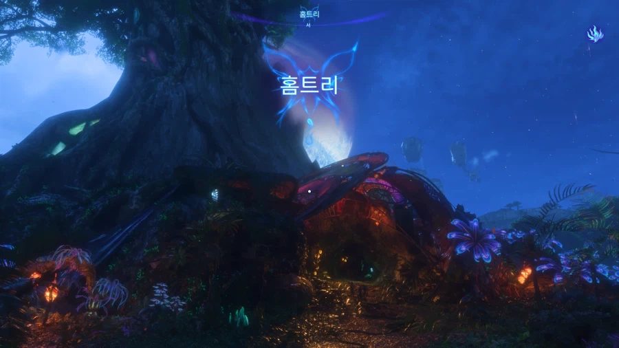 아바타: 프론티어 오브 판도라 -체험 삶의 현장_9.webp