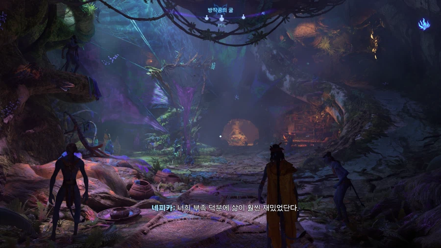 아바타: 프론티어 오브 판도라 -체험 삶의 현장_14.webp