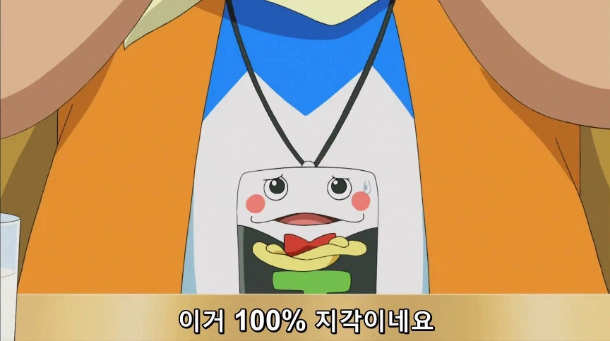 듀얼마스터즈) 2화, 수수께끼의 3인조 우사기단 등장!_4.webp