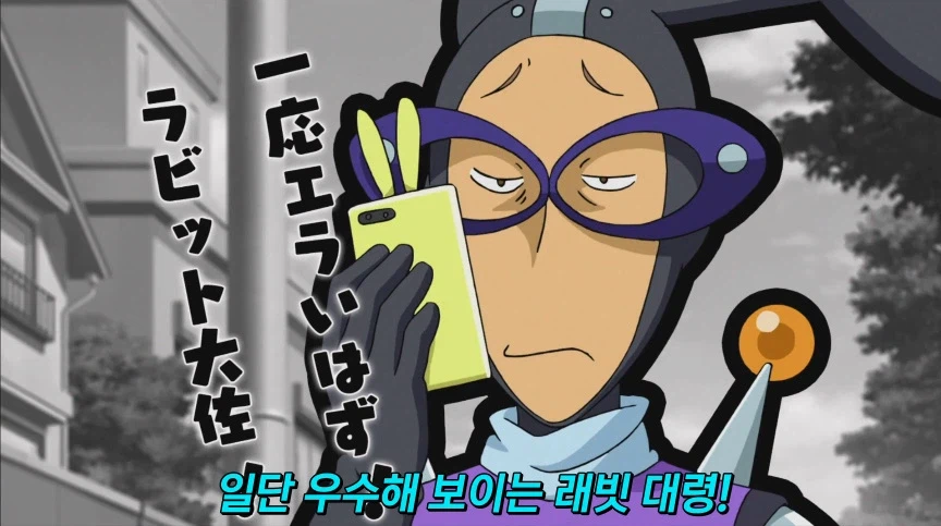 듀얼마스터즈) 2화, 수수께끼의 3인조 우사기단 등장!_51.webp