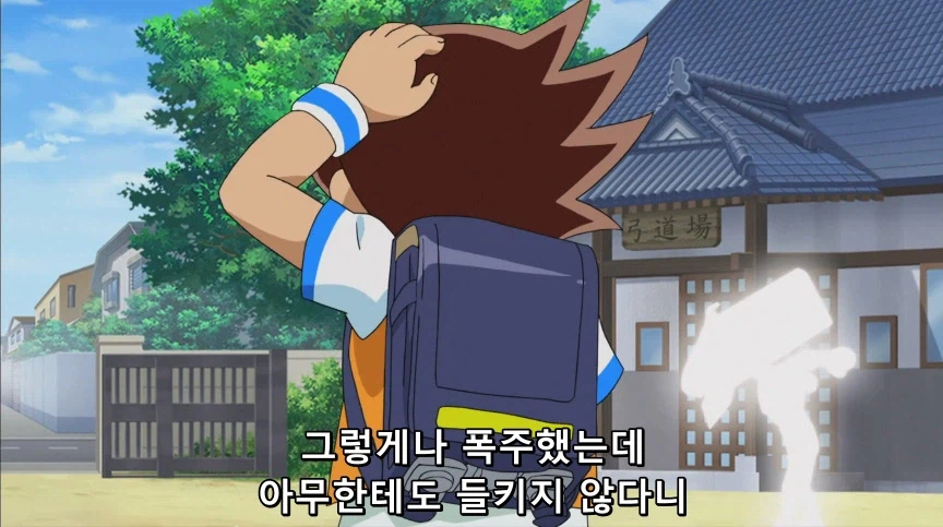 듀얼마스터즈) 2화, 수수께끼의 3인조 우사기단 등장!_65.webp