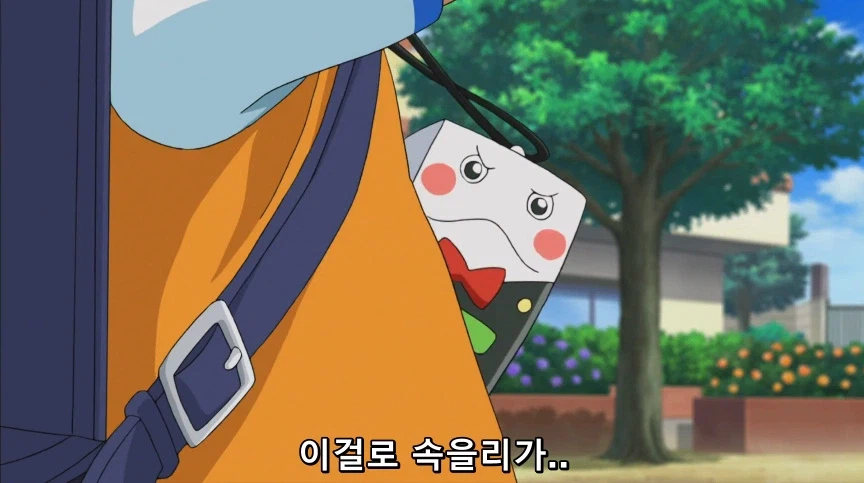 듀얼마스터즈) 2화, 수수께끼의 3인조 우사기단 등장!_78.webp