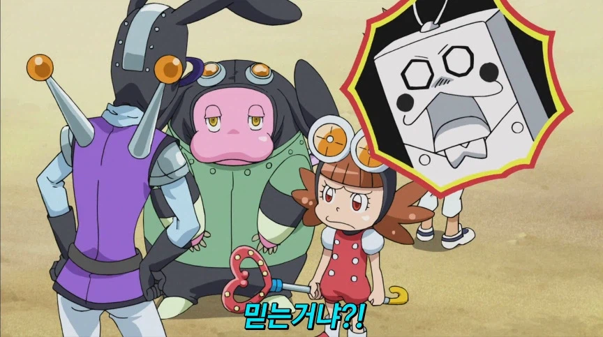 듀얼마스터즈) 2화, 수수께끼의 3인조 우사기단 등장!_80.webp