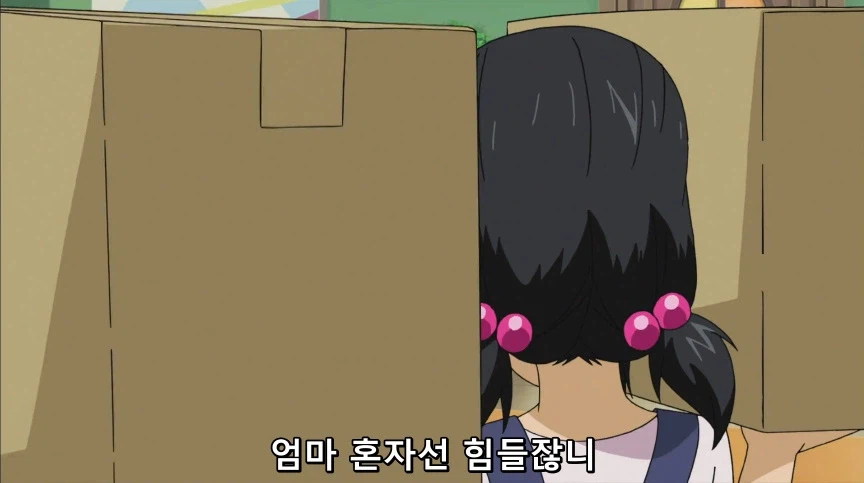 듀얼마스터즈) 2화, 수수께끼의 3인조 우사기단 등장!_91.webp