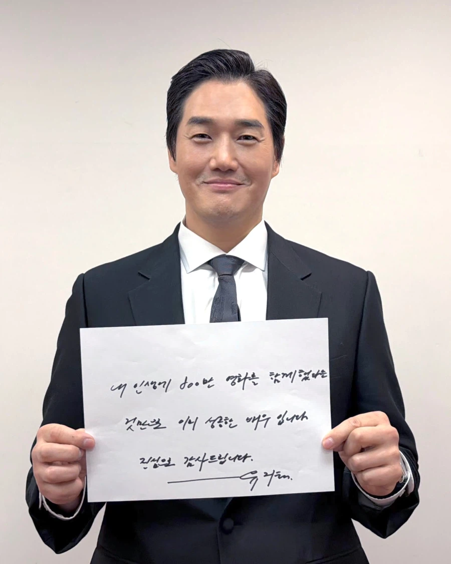 왕과 사는 남자' 800만 돌파!장항준 감독 '상상해 본 적 없는 숫자'_4.webp