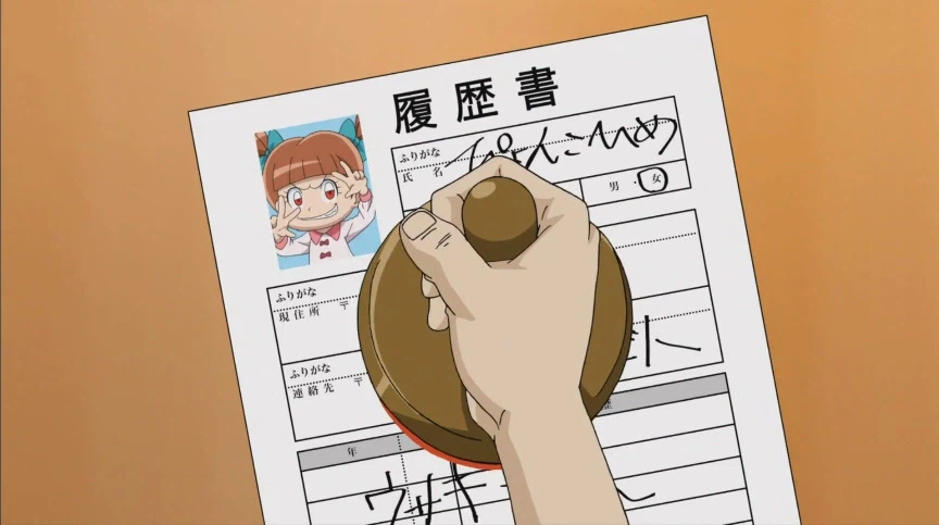 듀얼마스터즈) 2화, 수수께끼의 3인조 우사기단 등장!_115.webp