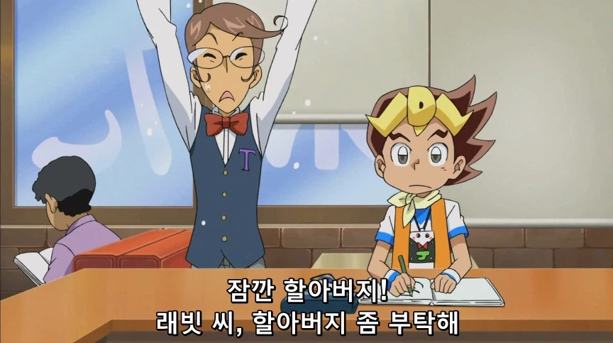 듀얼마스터즈) 2화, 수수께끼의 3인조 우사기단 등장!_135.webp