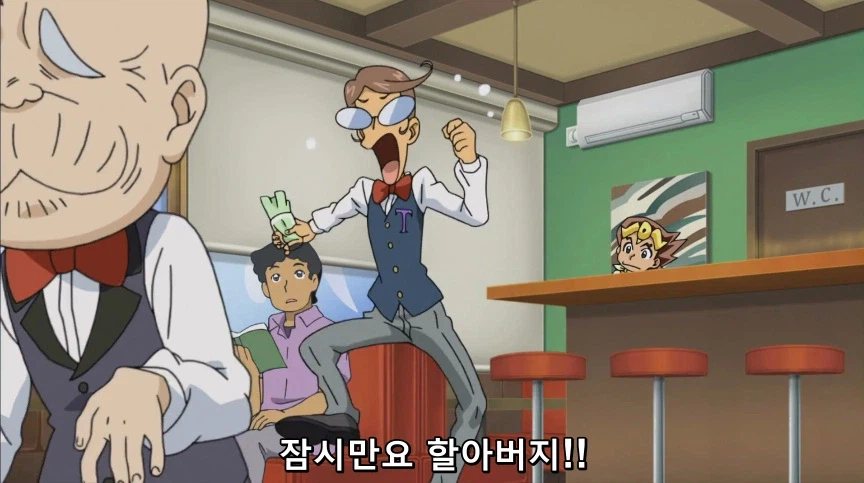 듀얼마스터즈) 2화, 수수께끼의 3인조 우사기단 등장!_136.webp