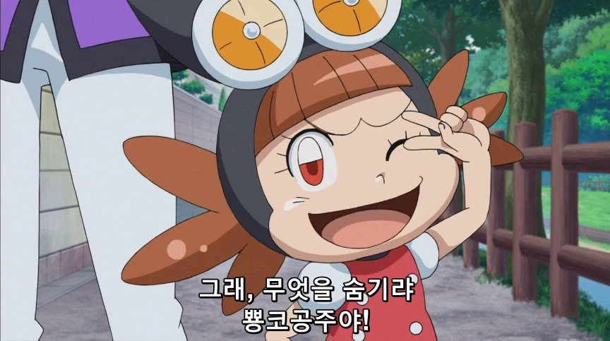 듀얼마스터즈) 2화, 수수께끼의 3인조 우사기단 등장!_144.webp