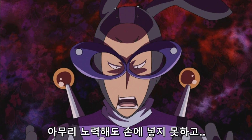 듀얼마스터즈) 2화, 수수께끼의 3인조 우사기단 등장!_155.webp