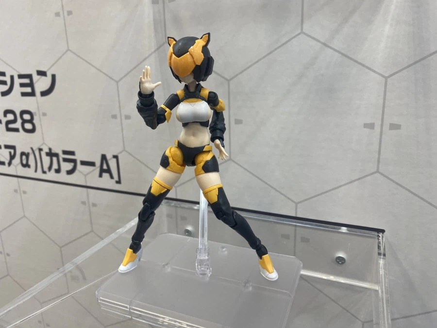 [반다이] 30MS 옵션 파츠 세트 28(액션웨어 α)[컬러 A] 전시 이미지_2.webp