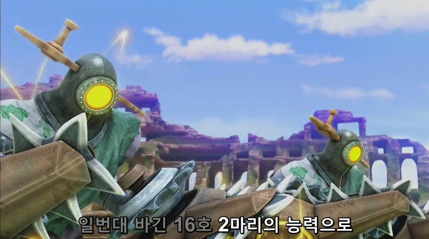 듀얼마스터즈) 2화, 수수께끼의 3인조 우사기단 등장!_208.webp