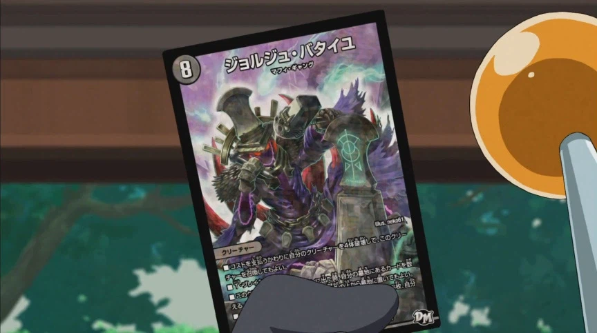 듀얼마스터즈) 2화, 수수께끼의 3인조 우사기단 등장!_218.webp