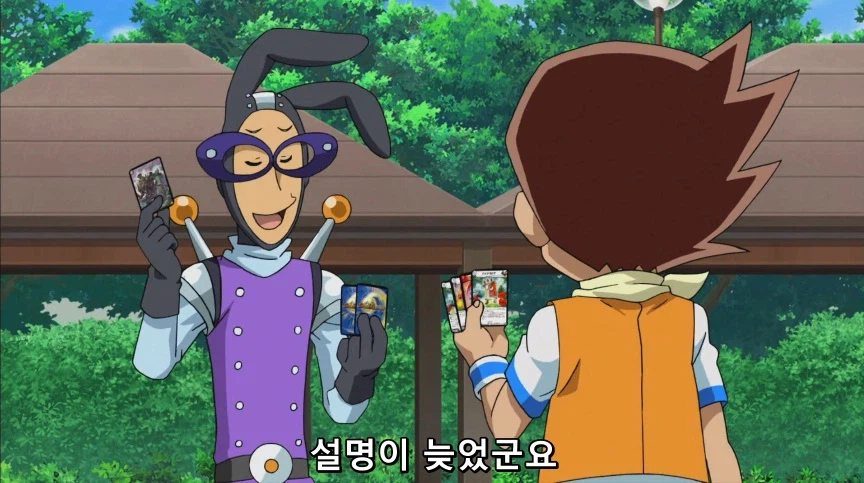 듀얼마스터즈) 2화, 수수께끼의 3인조 우사기단 등장!_220.webp