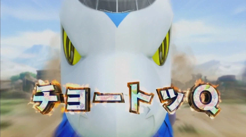 듀얼마스터즈) 2화, 수수께끼의 3인조 우사기단 등장!_246.webp