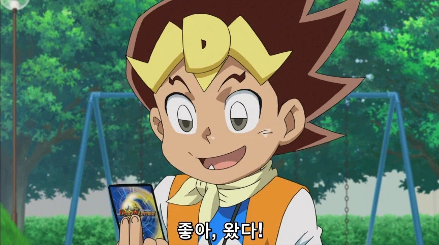 듀얼마스터즈) 2화, 수수께끼의 3인조 우사기단 등장!_284.webp