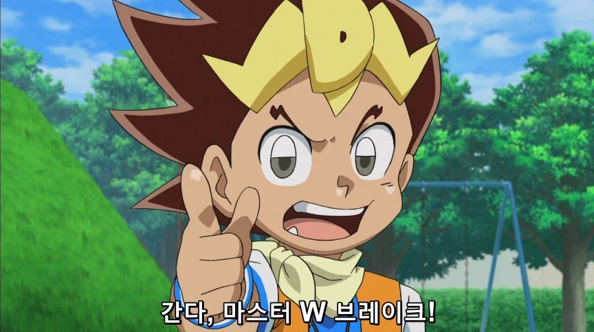 듀얼마스터즈) 2화, 수수께끼의 3인조 우사기단 등장!_307.webp