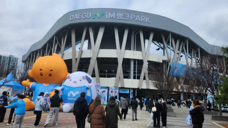 올해도 시작이구나..._1.webp