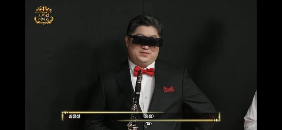 트릭컬) "대뾰니 왜 갑자기 일본행 비행기 예매해요?"_1.webp