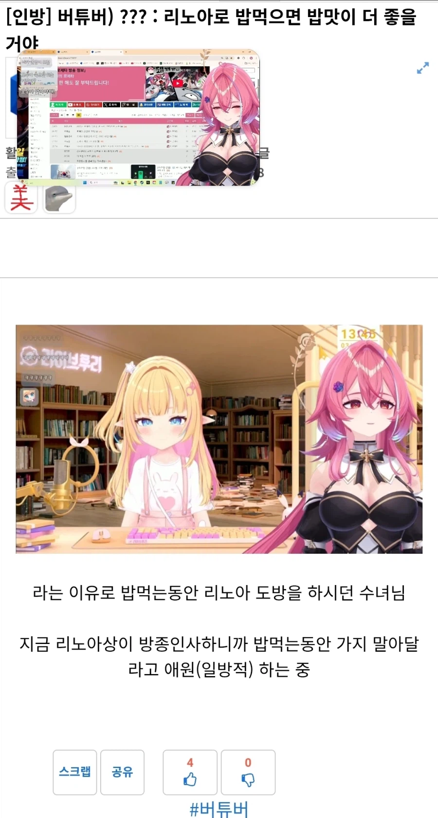 사실 비슷하게 글 썼었어요_1.webp